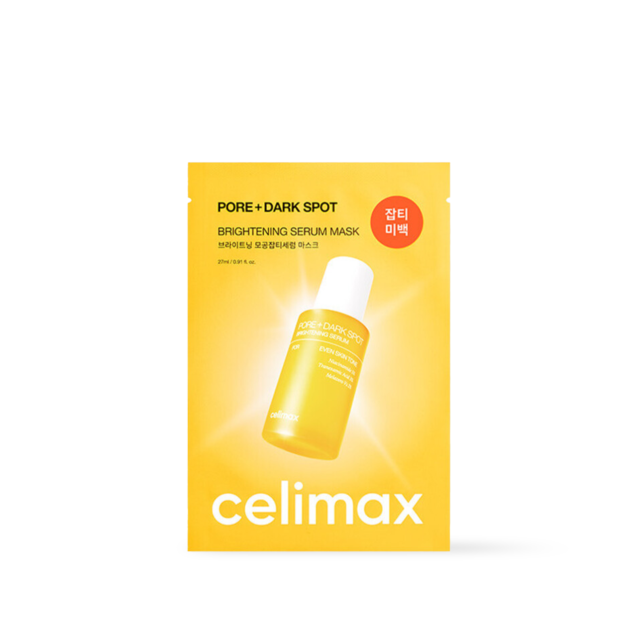 celimax Pore+Dark Spot Brightening Serum Mask 10ea - 2 Size