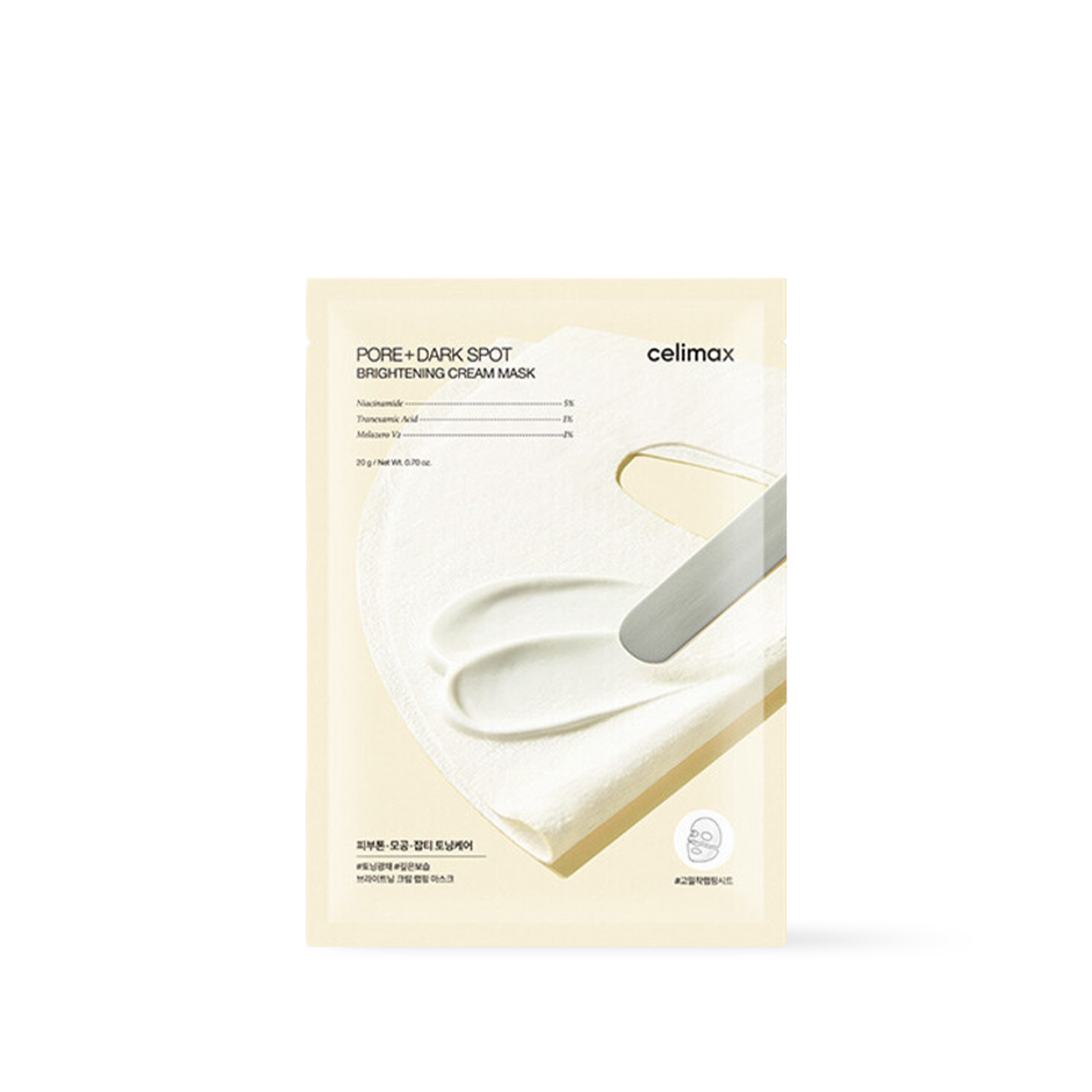 Celimax Pore and Dark Spot Brightening Cream Mask in a white and yellow squeeze tube packaging