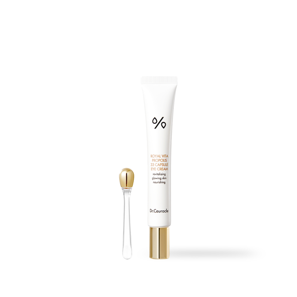Dr.Ceuracle Royal Vita Propolis 33 Capsule Eye Cream in a yellow tube with a pump