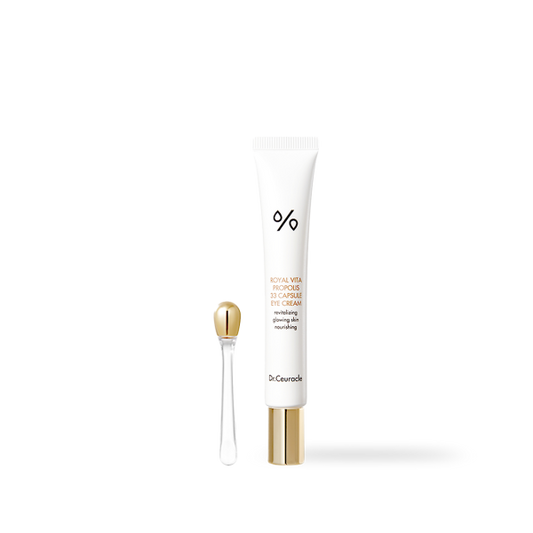 Dr.Ceuracle Royal Vita Propolis 33 Capsule Eye Cream in a yellow tube with a pump