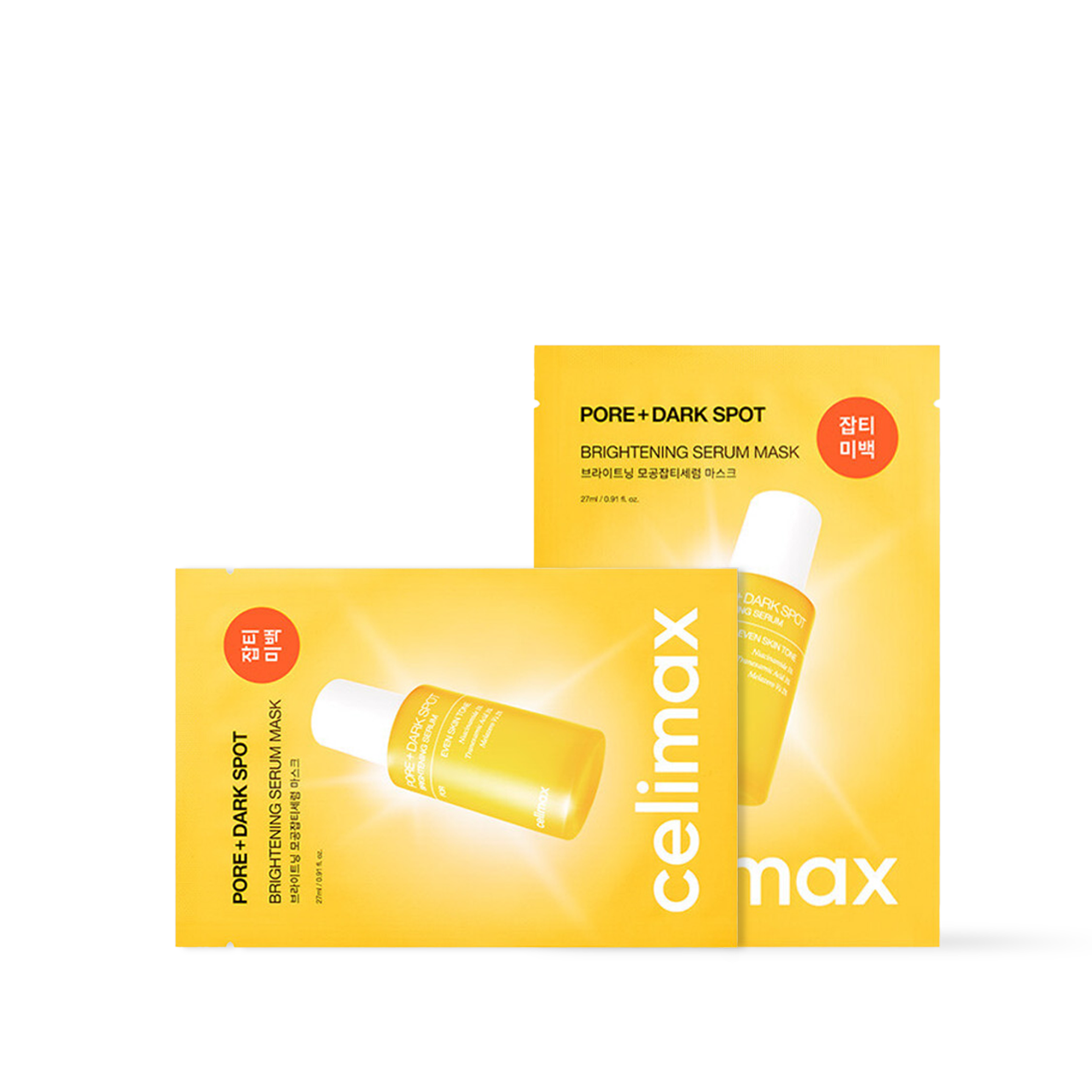 Celimax Pore and Dark Spot Brightening Serum Mask box and sheet mask in white and yellow minimalist packaging