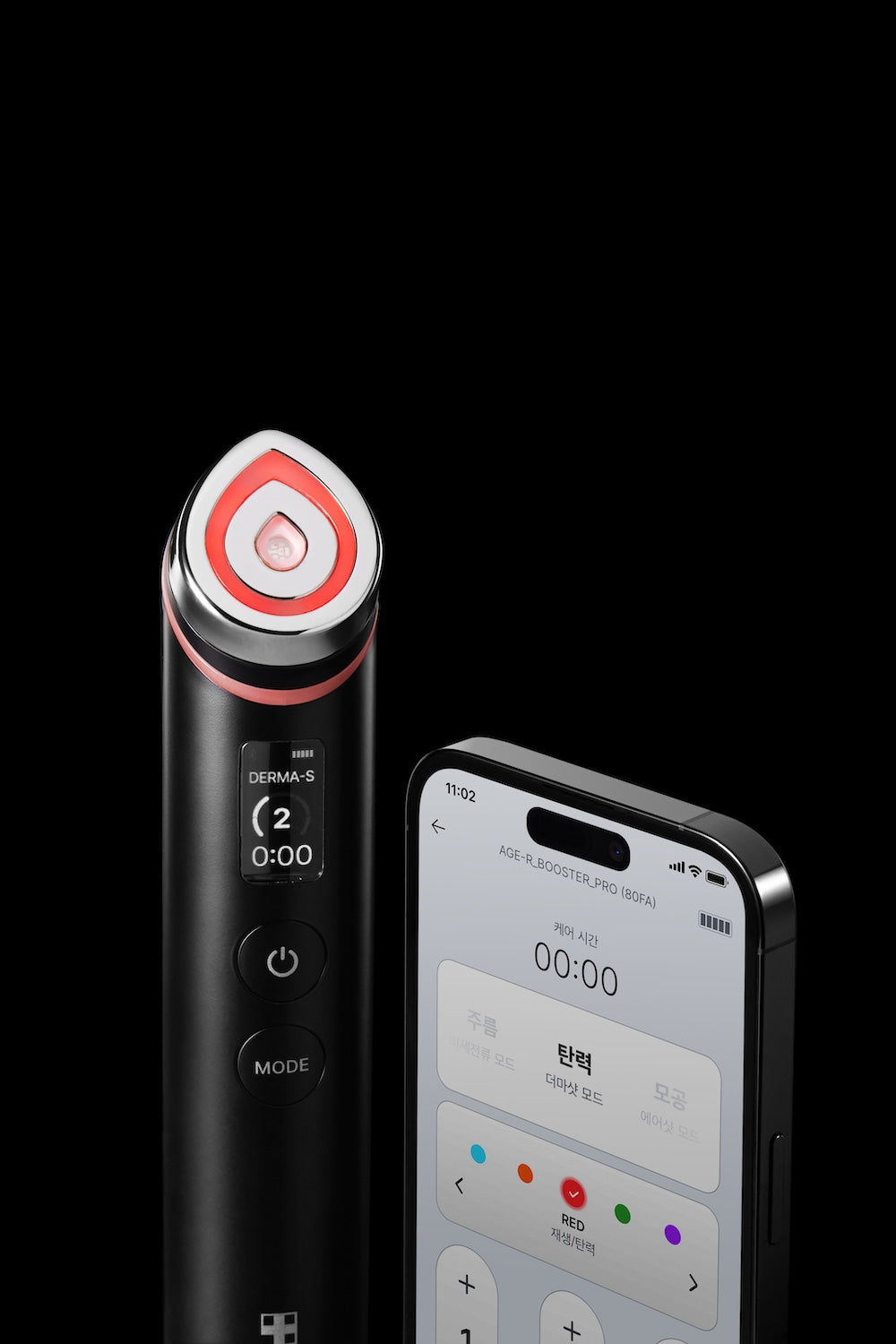 Medicube AGE-R Booster Pro Black 1EA