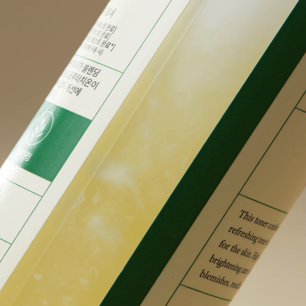 AXIS-Y Dark Spot Correcting Glow Toner 125ml