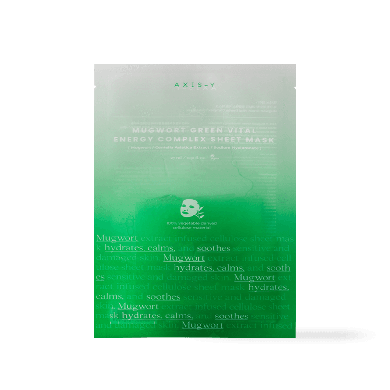 AXIS-Y Mugwort Green Vital Energy Complex Sheet Mask 27ml - Kbeauty.sale