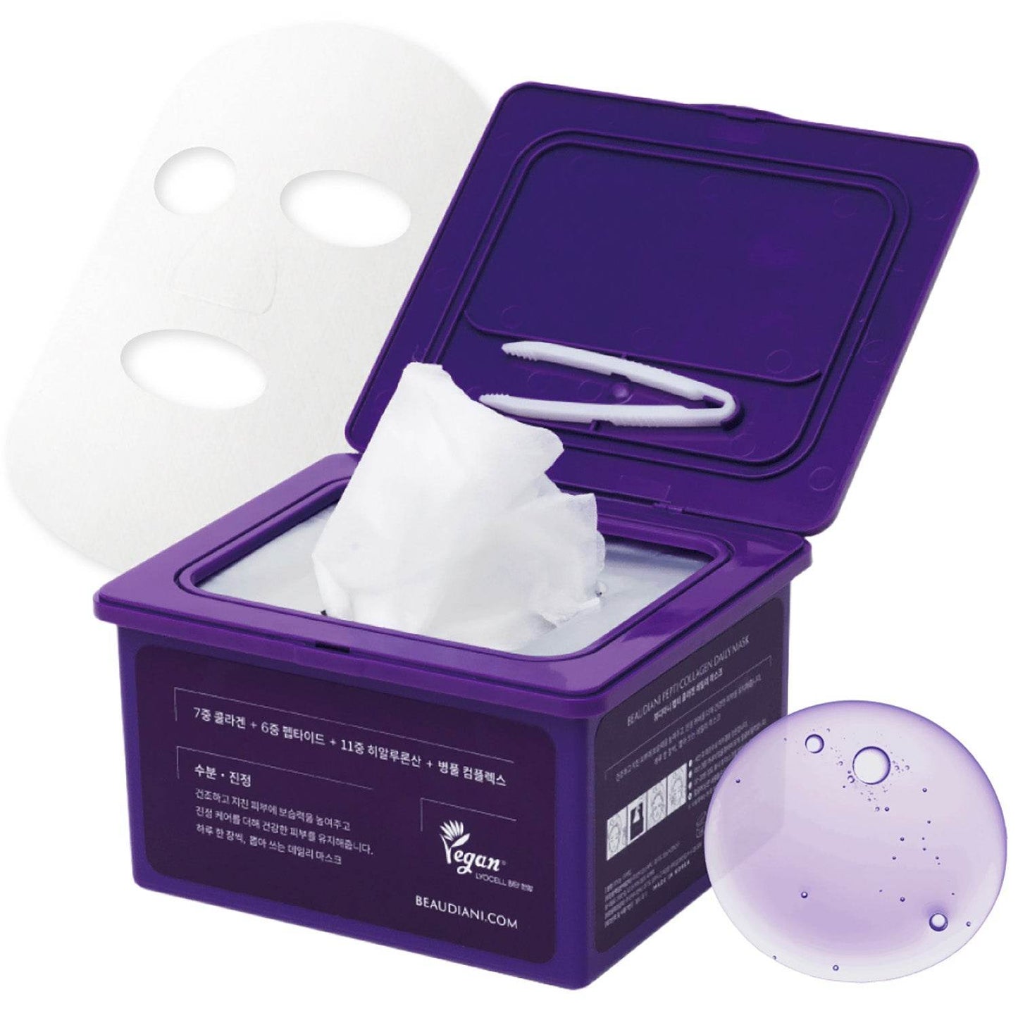 Beaudiani Pepti Collagen Daily Mask 31ea - Kbeauty.sale