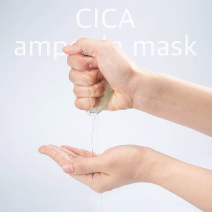 Beaudiani Cica Ampoule Mask 100ea - Kbeauty.sale