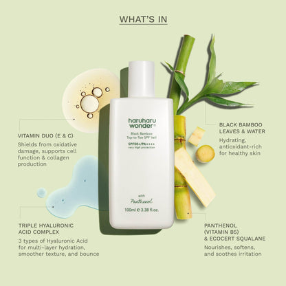 HaruharuWonder black bamboo Top-to-Toe SPF veil 100ml - Kbeauty.sale