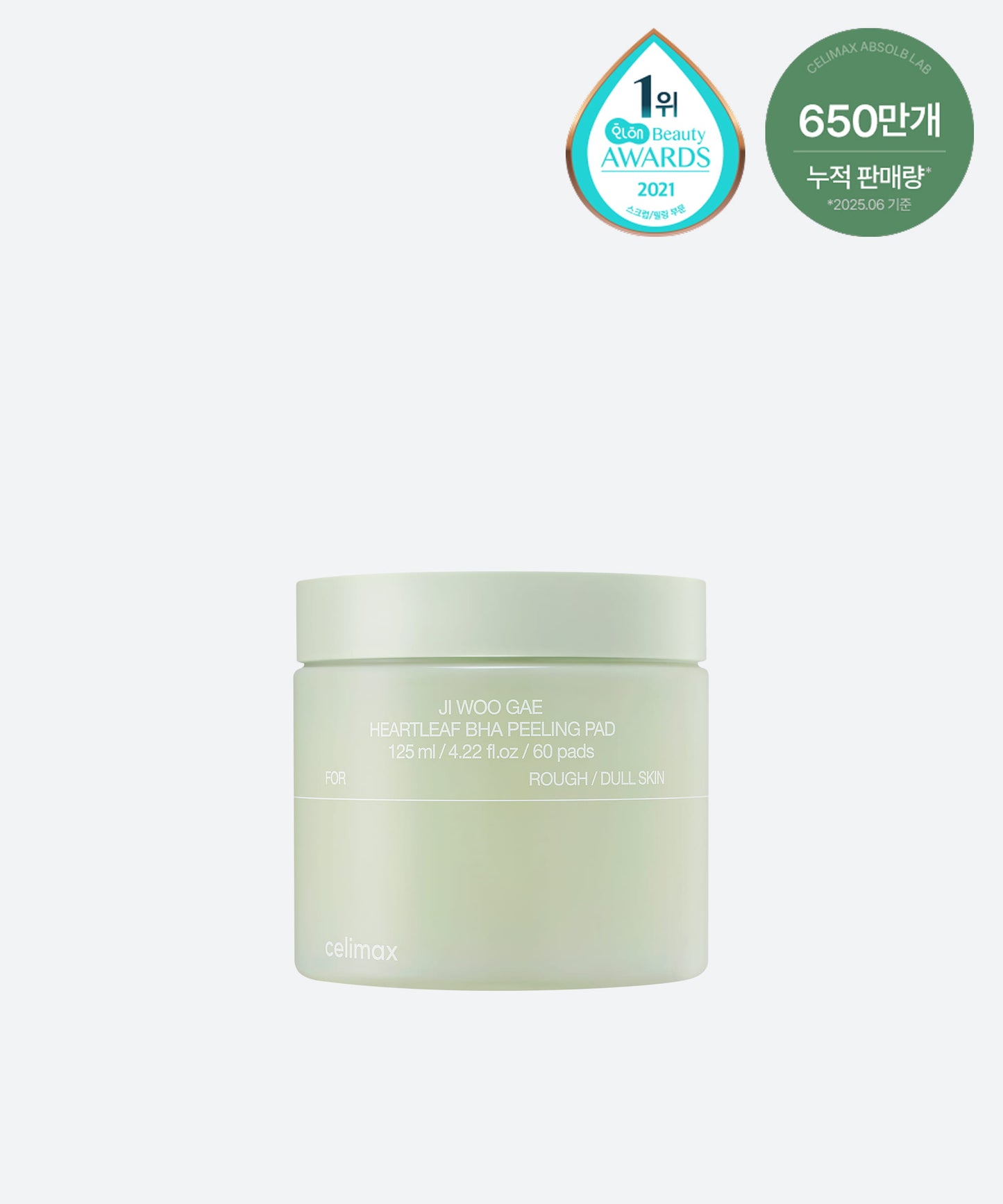 celimax Ji Woo Gae Heartleaf BHA Peeling Pad 60pads