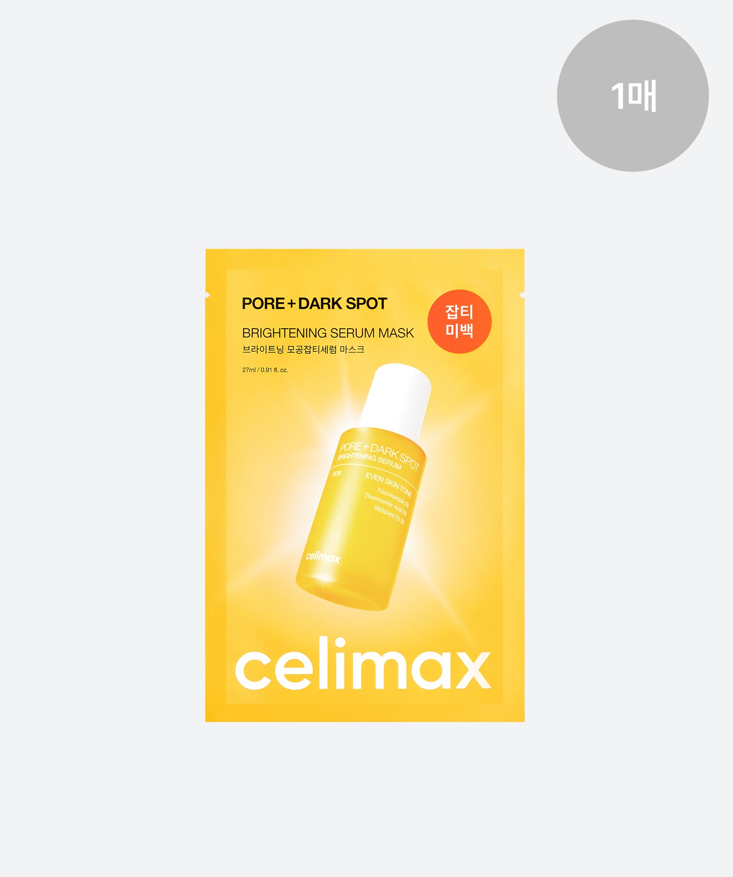 celimax Pore+Dark Spot Brightening Serum Mask 1ea