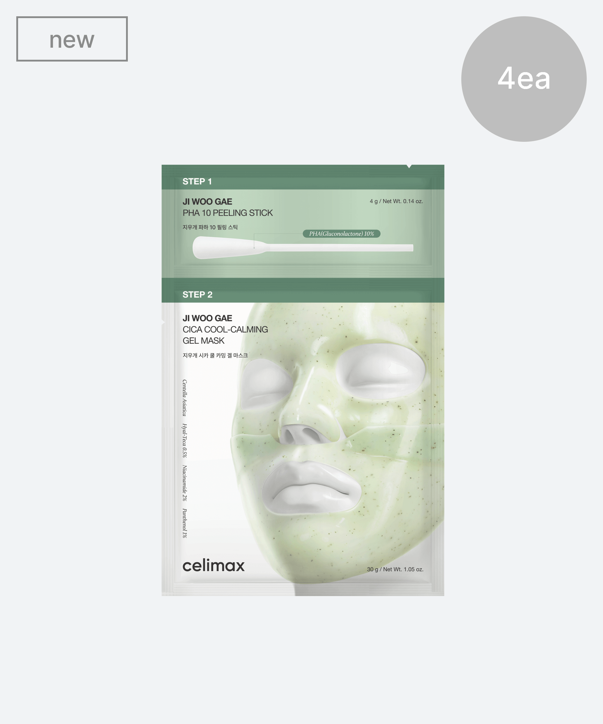 Celimax Ji Woo Gae Cica PHA Peel 2-Step Gel Mask set in green and white packaging with two-step treatment pouches