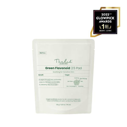 The Lab by Blanc Doux Green Flavonoid 2.5 Pad refill pouch in green