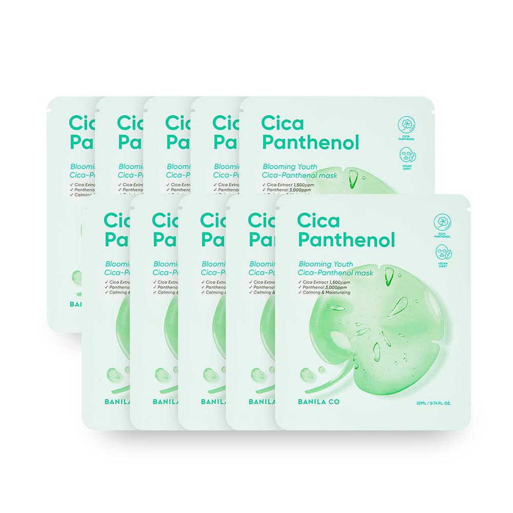 BANILA CO Blooming Youth Cica-Panthenol Mask 10EA
