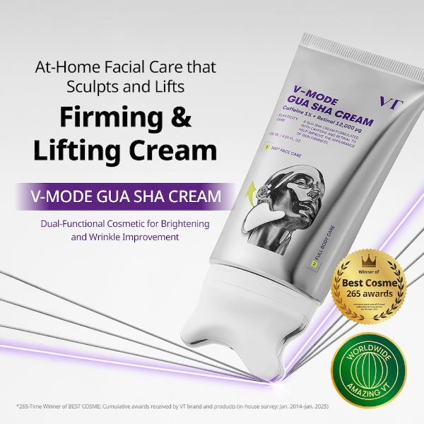 VT Cosmetics V-Mode Gua Sha Cream in a white tube with an applicator