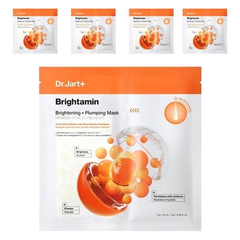 Dr.Jart+ Britamine Brightening Plumping Mask box and sheet mask in vibrant yellow and white packaging