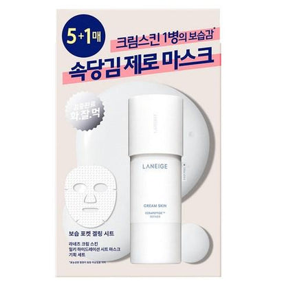 Laneige Cream Skin Milky Hydration Sheet Mask six pack in white and light blue rectangular packaging