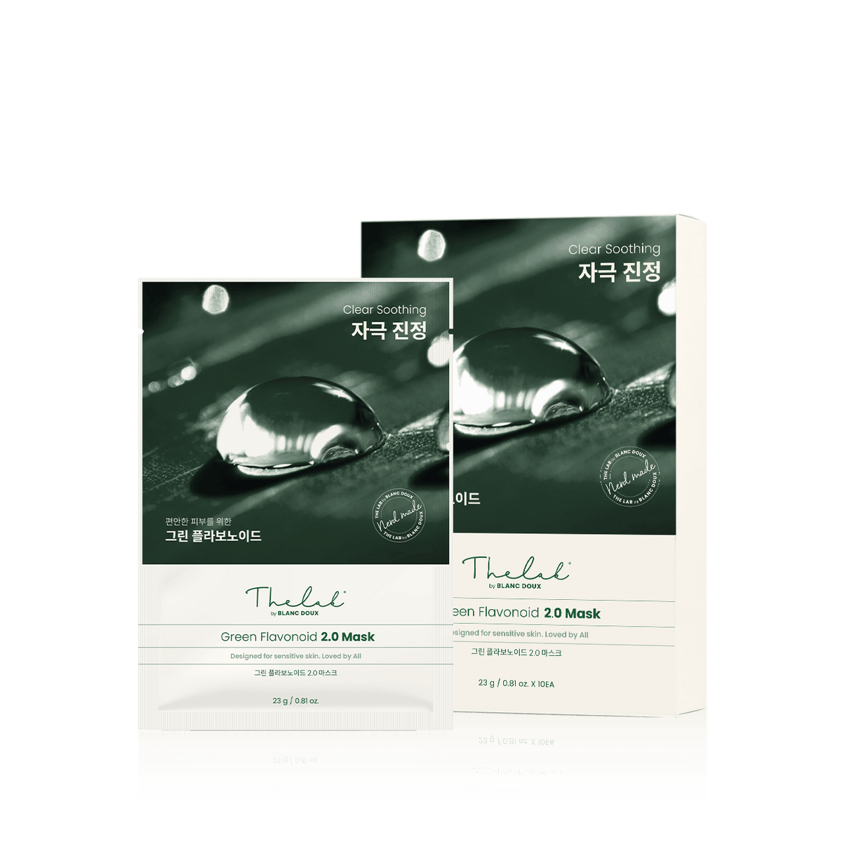 THE LAB by BLANC DOUX Green Flavonoid™ 2.0 Mask 10p