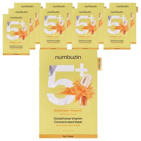 Numbuzin No 5+ Glutathione Vitamin Concentrated Mask 10 pack in yellow packaging