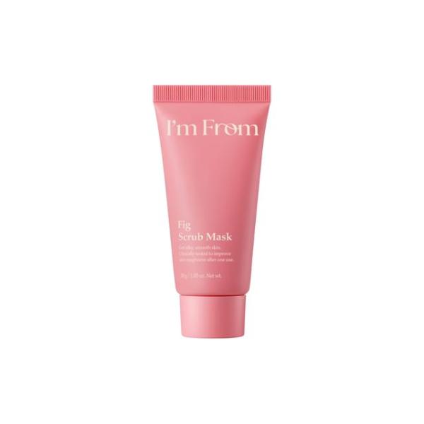 I'm From Fig Scrub Mask in a 70g jar