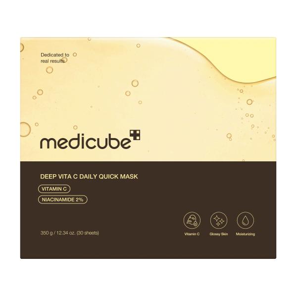 Medicube Deep Vita C Daily Quick Mask jar in bright yellow packaging