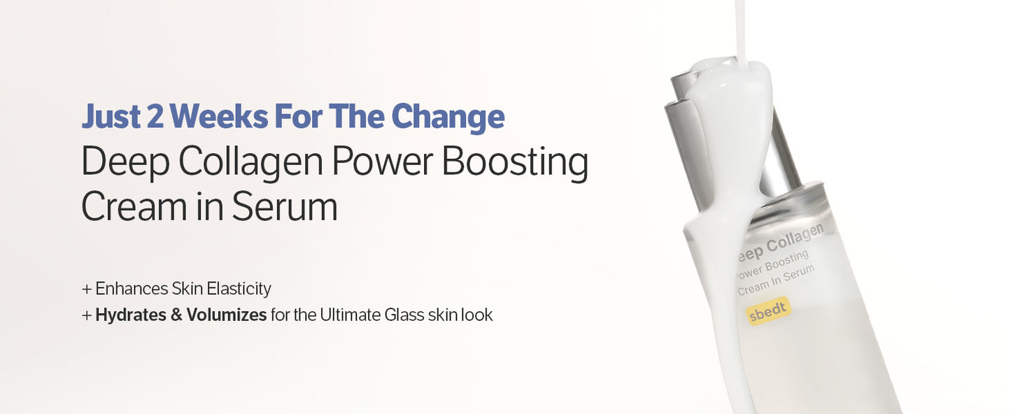 SUNGBOON EDITOR Deep Collagen Power Boosting Cream In Serum 35ml