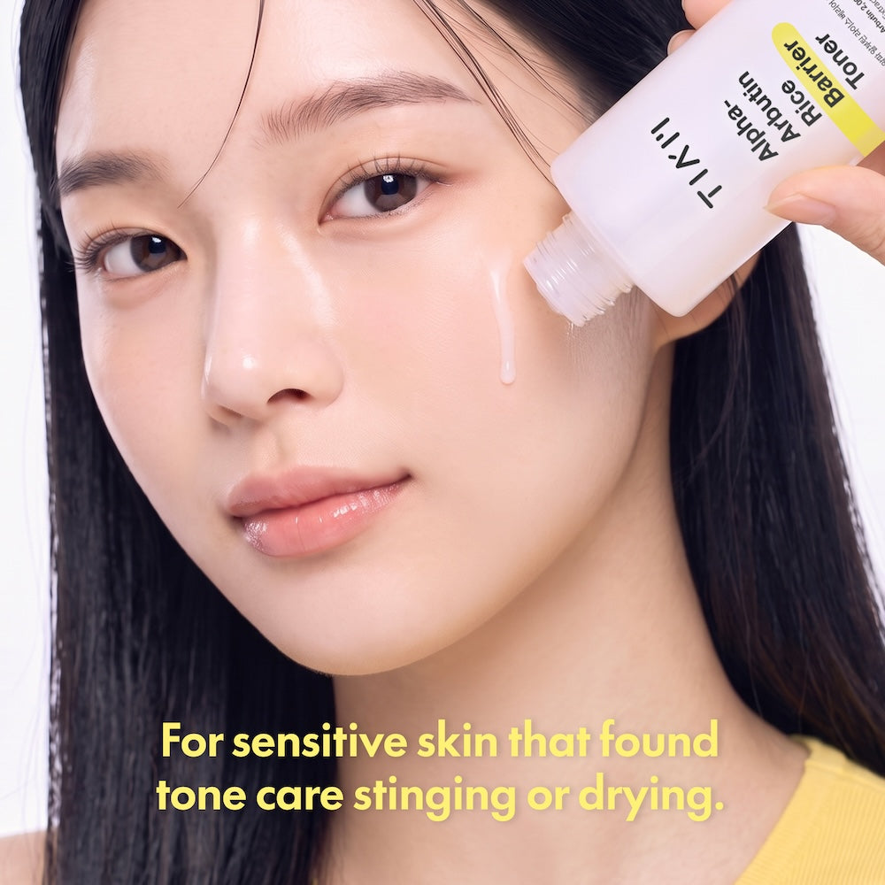 TIAM Alpha-Arbutin Rice Barrier Toner 150ml