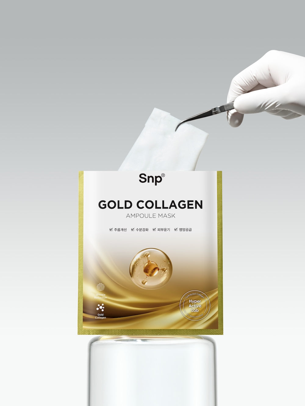 SNP 24K Gold Ampoule Sheet Mask 25ml x 10 Sheets