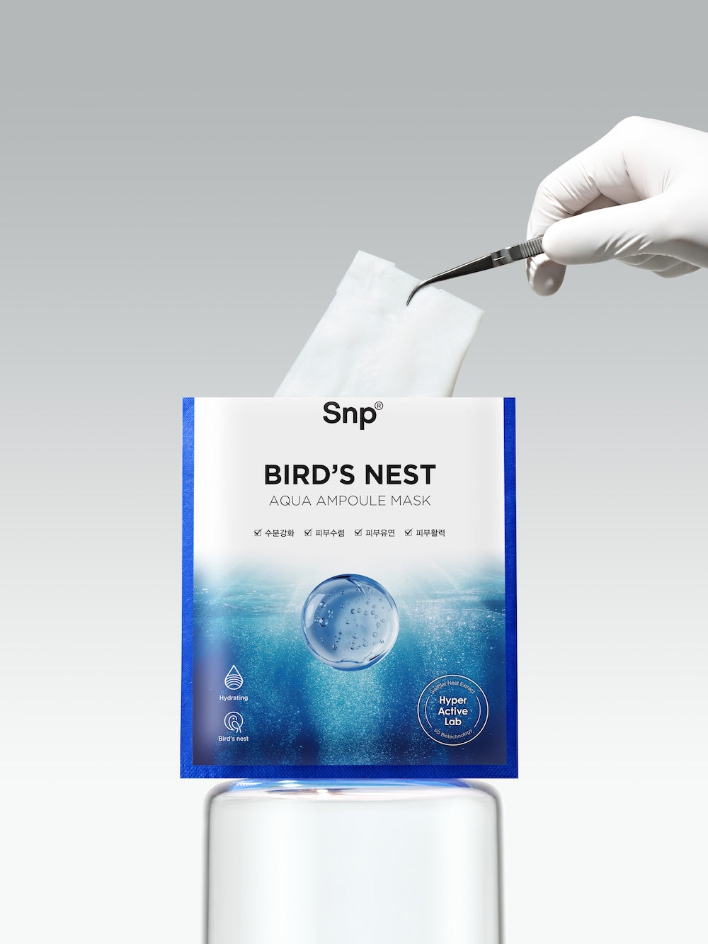 SNP Bird's Nest Aqua Ampoule Mask 25ml x 10 Sheets