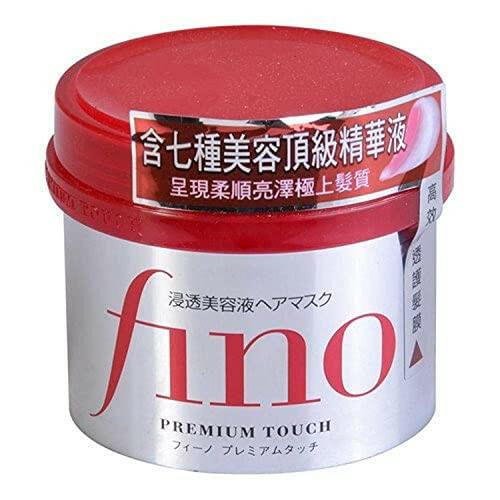 Shiseido Fino Premium Touch Hair Mask, 8.11 Ounce Japan Hair Care - Kbeauty Sale | Authentic Korean Skincare Products