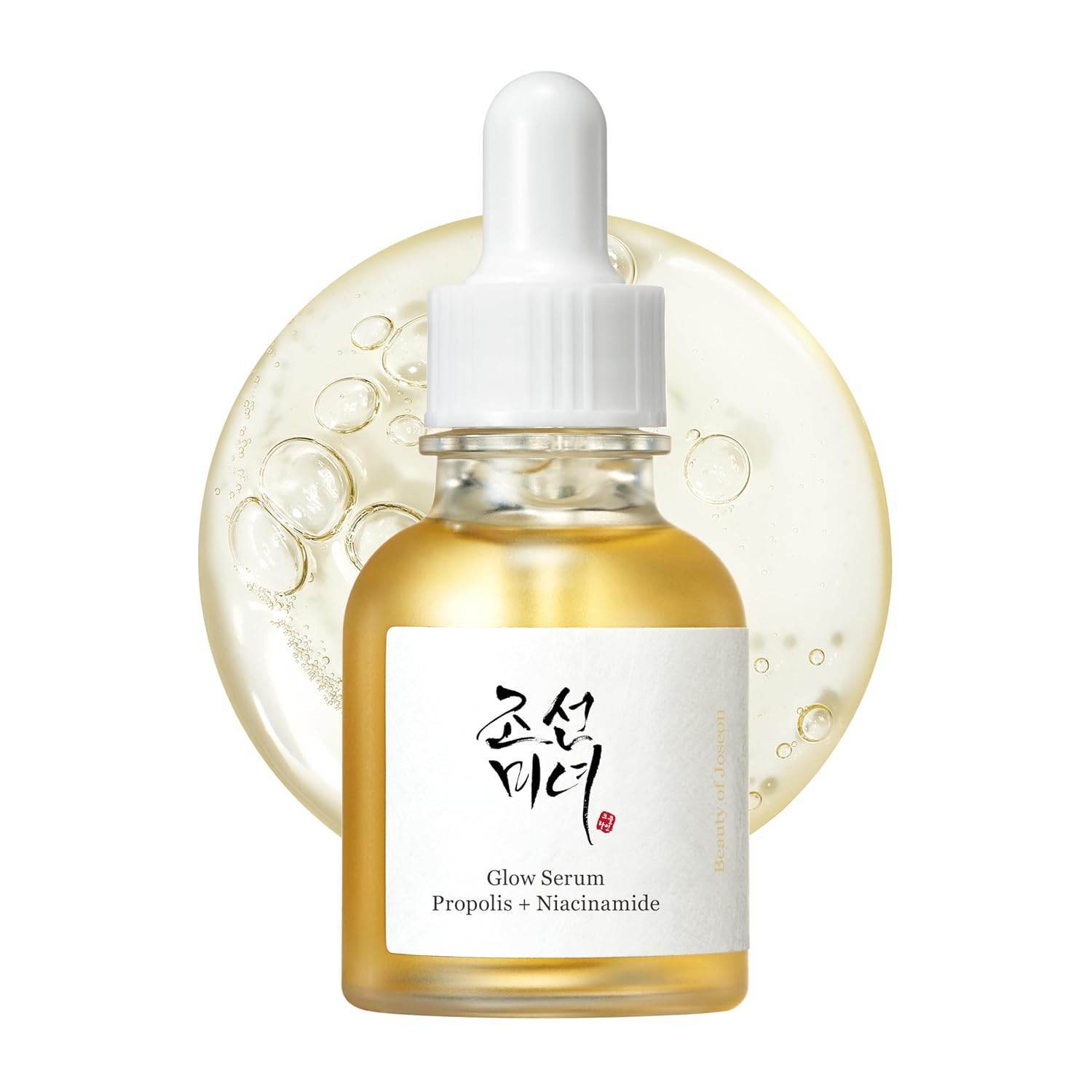 Beauty Of Joseon Glass Skin Set Complete - Kbeauty.sale