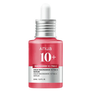 Anua Complete Routine Set II - Rice Cleansing Powder + Milky Toner + Serum + Quercetinol Foam - Kbeauty.sale