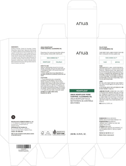Anua HEARTLEAF PORE CONTROL CLEANSING OIL 200ml - Kbeauty.sale