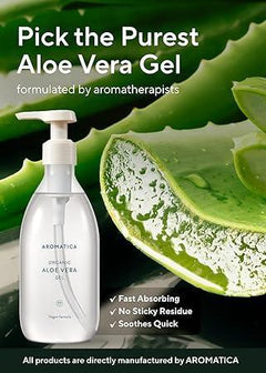 Aromatica Soothing Aloe Vera Gel 300ml