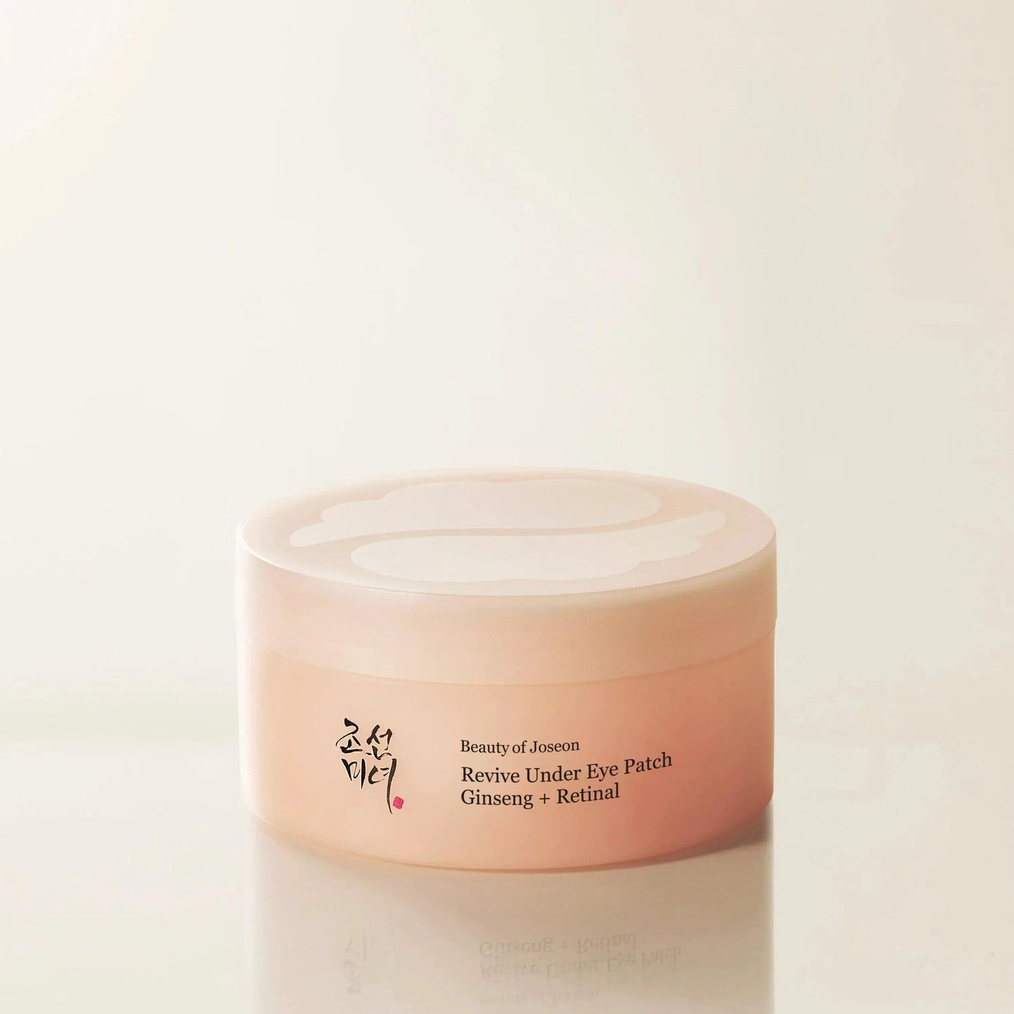 Beauty of Joseon Revive Under Eye Patch featuring 60 yellow hydrogel patches in a white round jar